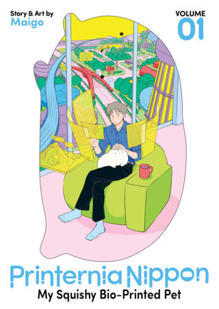 PRINTERNIA NIPPON: MY SQUISHY BIO-PRINTED PET VOL 1 (Pre-Order)