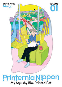 PRINTERNIA NIPPON: MY SQUISHY BIO-PRINTED PET VOL 1 (Pre-Order)