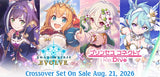SHADOWVERSE: EVOLVE PRINCESS CONNECT RE: DICE CROSSOVER SET (Special Order)