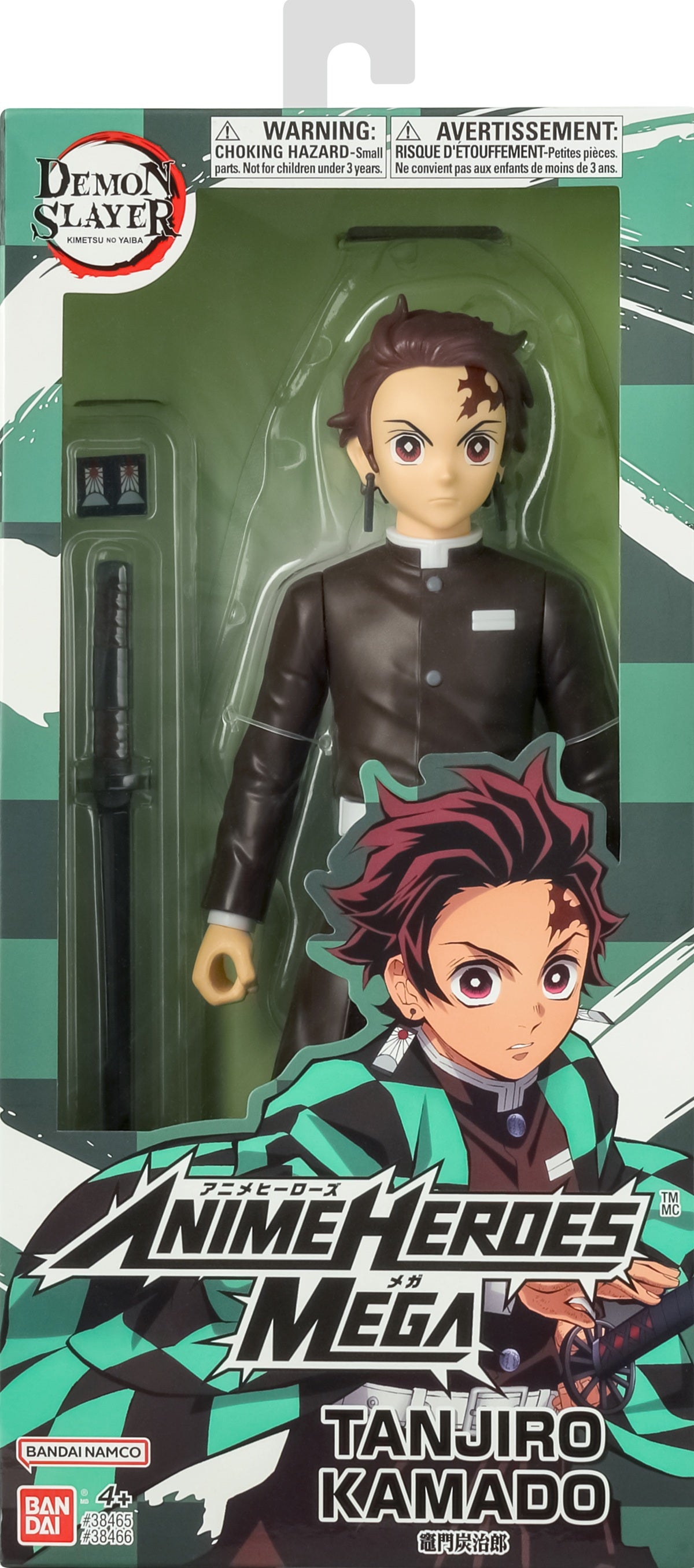 ANIME HEROES MEGA DEMON SLAYER - TANJIRO KAMADO (Pre-Order)