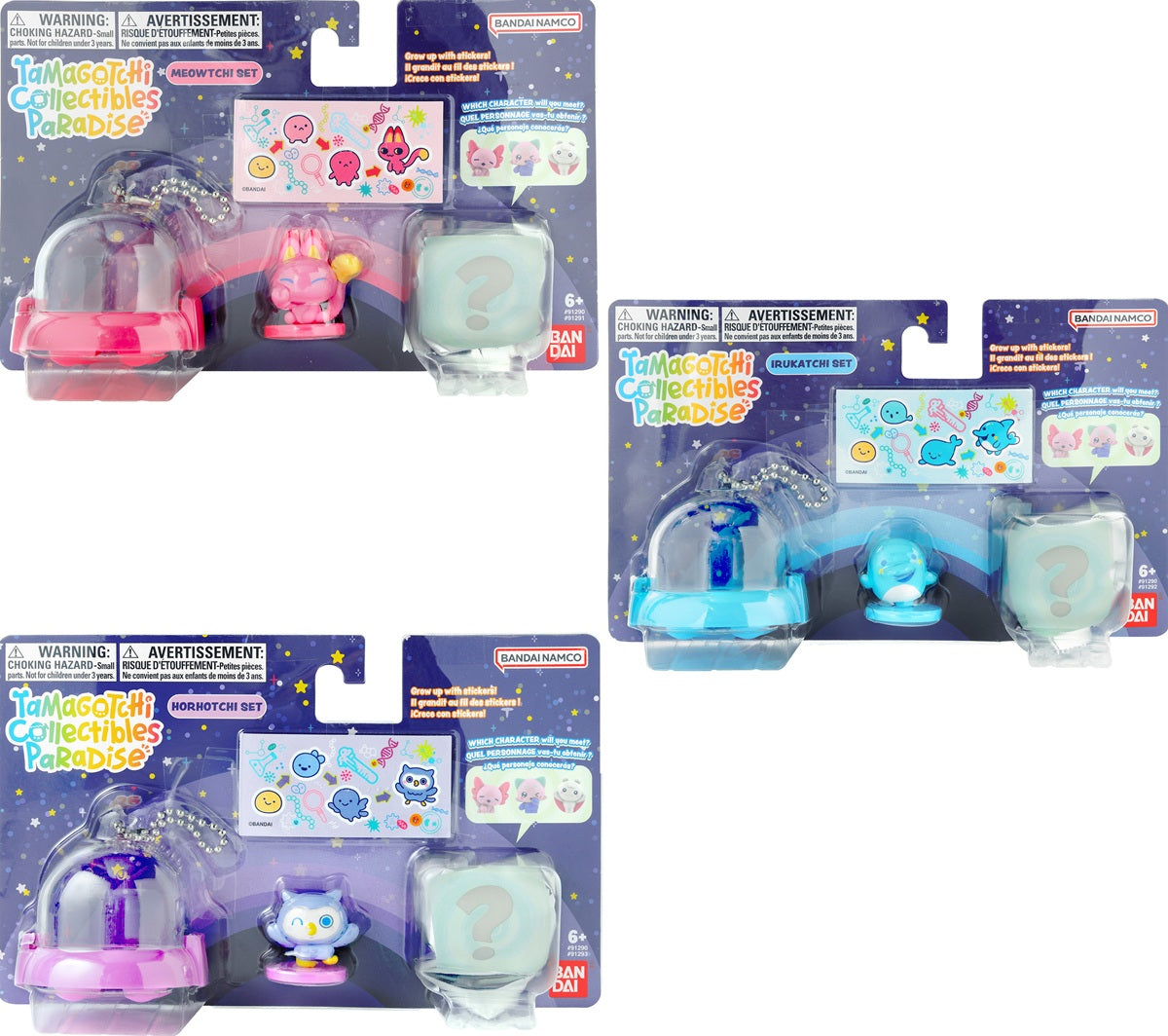 TAMAGOTCHI COLLECTIBLES FIGURE SET ASSORTMENT (Pre-Order)