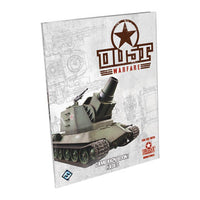 DUST WARFARE: CAMPAIGN BOOK ''HADES'' (Special Order)