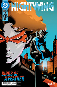 NIGHTWING #132 (Special Order)