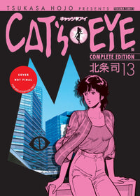 CATS EYE OMNIBUS VOLUME 5 (Pre-Order)