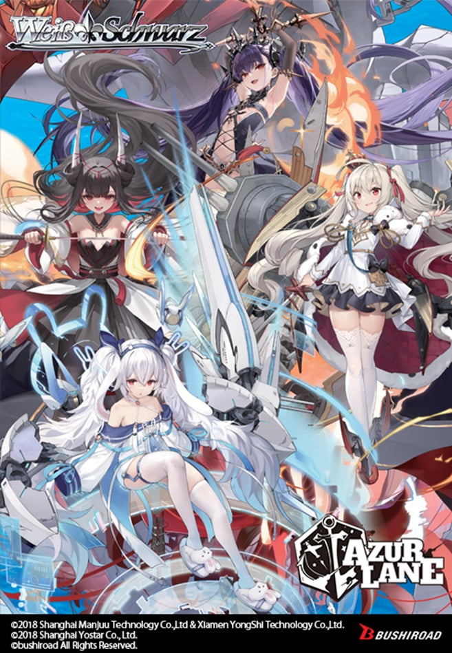 WS AZUR LANE BOOSTER VOL. 2 (Pre-Order)