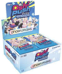 OSHI PUSH: THE VTUBER CARD GAME GEN ONE BOOSTER (11/24/12) (Special Order)