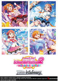 WS LOVE LIVE SCHOOL IDOL FESTIVAL MIRACLE LIVE BOOSTER (Special Order)