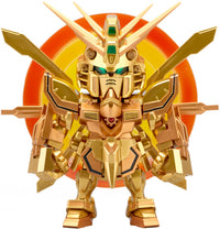 GUNDAM QMSV MINI GOLD GUNDAM (Special Order)