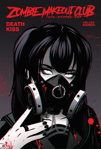 ZOMBIE MAKEOUT CLUB VOL. 3: DEATHKISS (Special Order)