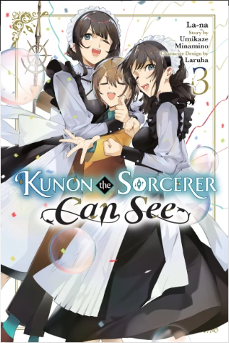 KUNON THE SORCERER CAN SEE VOL 3 (Pre-Order)