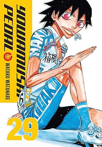 YOWAMUSHI PEDAL VOL 29 (Pre-Order)