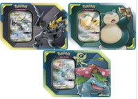 POKEMON TINS TAG TEAM DISPLAY (Special Order)
