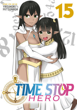 TIME STOP HERO VOL 15 (Pre-Order)