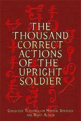 EXALT2D THE THOUSAND CORRECT ACTIONS O/T UPRIGHT S (Special Order)