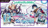 LUCK & LOGIC SPIRIT & SIGNAL BOOSTER (7/20/16) (Special Order)