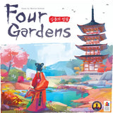 FOUR GARDENS (Special Order)