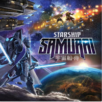 STARSHIP SAMURAI (Special Order)