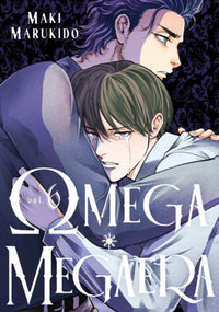 OMEGA MEGAERA 6 (Pre-Order)