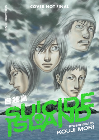 SUICIDE ISLAND VOLUME 1 (Pre-Order)