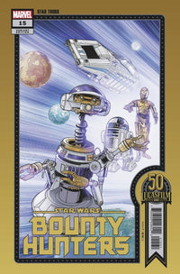 STAR WARS BOUNTY HUNTERS #15 SPROUSE 50TH VAR (Special Order)