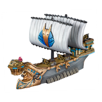 ARMADA EOD WAR GALLEY (DIRECT) (Special Order)