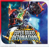 CFV SUPER BRAVE DETONATION BOOSTER (Special Order)