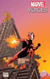 MARVEL'S VOICES: IDENTITY #1 SAKAI VARIANT (Special Order)