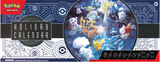 POKEMON HOLIDAY CALENDAR 2023 (Special Order)