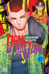 DANDADAN VOL 17 (Special Order)