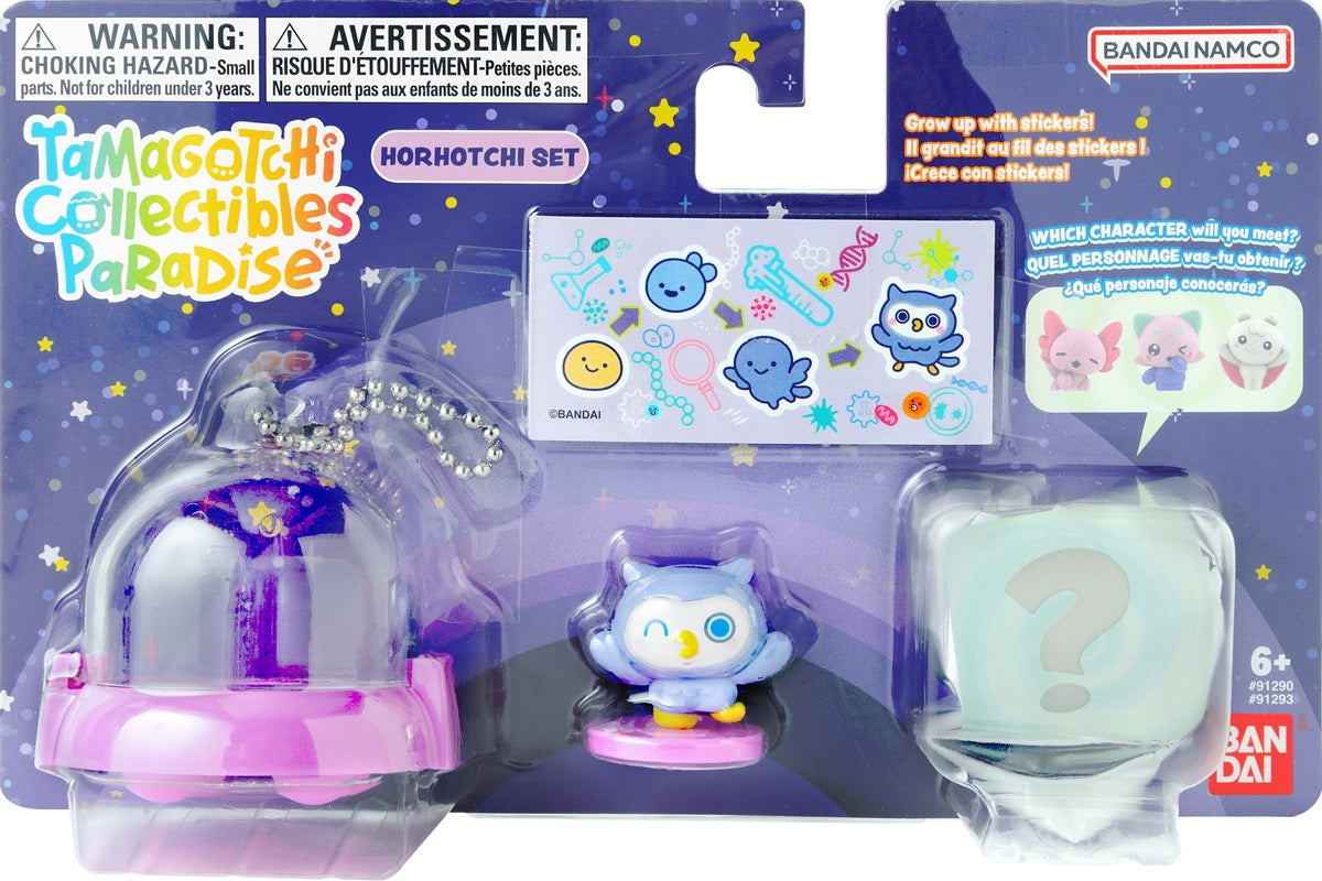 TAMAGOTCHI COLLECTIBLES FIGURE SET - HORHOTCHI (Pre-Order)
