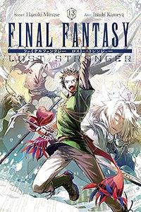 FINAL FANTASY LOST STRANGER VOL 13 (Pre-Order)