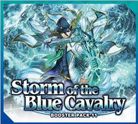 CFV STORM OF THE BLUE CAVALRY BOOSTER (Special Order)