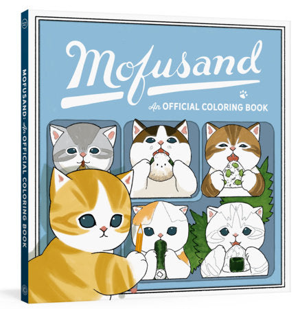 MOFUSAND: AN OFFICIAL COLORING BOOK (Pre-Order)