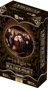 KAKAWOW PHANTOM THE TWILIGHT SAGA 2026 (5/10/10) (Special Order)