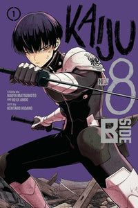 KAIJU NO. 8: B-SIDE VOL 1 (Special Order)