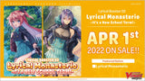 CFV LYRICAL MONASTERIO NEW SCHOOL TERM BOOSTER (Special Order)