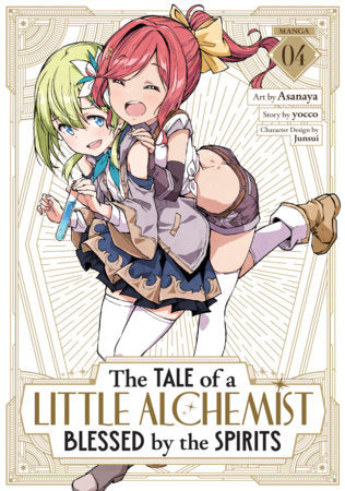 THE TALE OF A LITTLE ALCHEMIST BLESSED BY THE SPIRITS VOL 4 (Pre-Order)