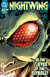 NIGHTWING #123 (Special Order)