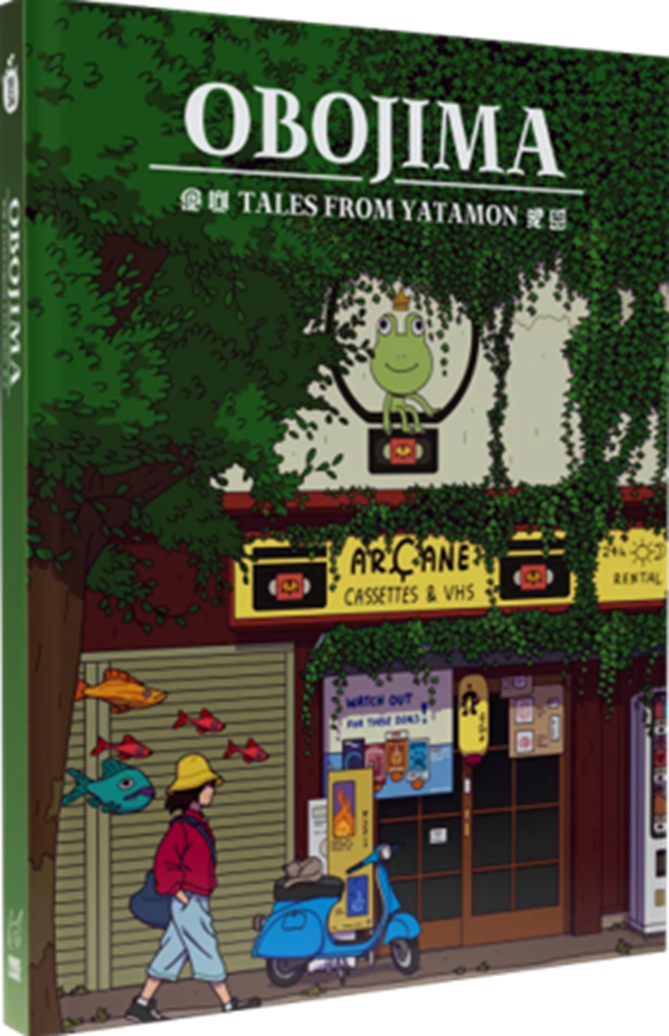 OBOJIMA: TALES FROM YATAMON HC (Pre-Order)