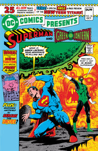 DC COMICS PRESENTS #26 FACSIMILE EDITION (Special Order)