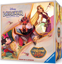 DISNEY LORCANA FRENCH SET 8 REIGN OF JAFAR TROVE (Special Order)