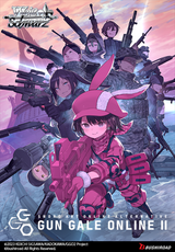 WS EXTRA BOOSTER SAO ALTERNATIVE GUN GALE ONLINE 2 (Special Order)