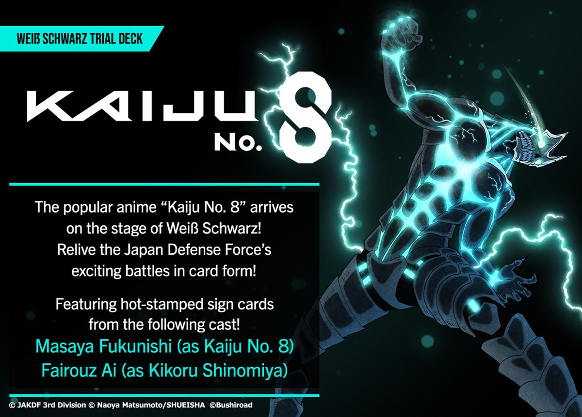 WS KAIJU NO. 8 TRIAL DECK 2 (Pre-Order)