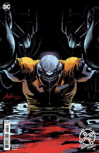 SUICIDE SQUAD: KILL ARKHAM ASYLUM #5 ALBUQUERQUE (Special Order)