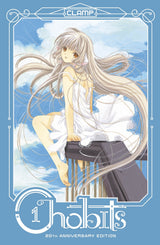 CHOBITS VOL 1 (Special Order)