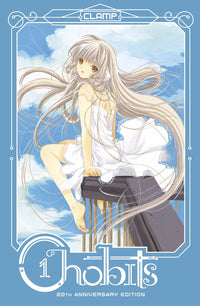 CHOBITS VOL 1 (Special Order)
