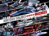 HIDETAKA TENJIN'S ARTISTRY OF MACROSS: FROM FLASH BACK 2012 TO MACROSS FRONTIER HC (Special Order)