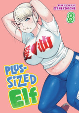 PLUS-SIZED ELF VOL 8 (Special Order)