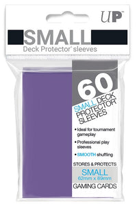 UP D-PRO SML 60CT PURPLE (Special Order)