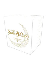 SAILOR MOON NAOKO TAKEUCHI COLLECTION MANGA BOX SET 2 (Special Order)